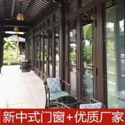 江西新中式仿古门窗哪里有卖「冠墅阳光」