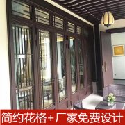 湖州中式铝合金门窗多少钱，实体厂家0差价「冠